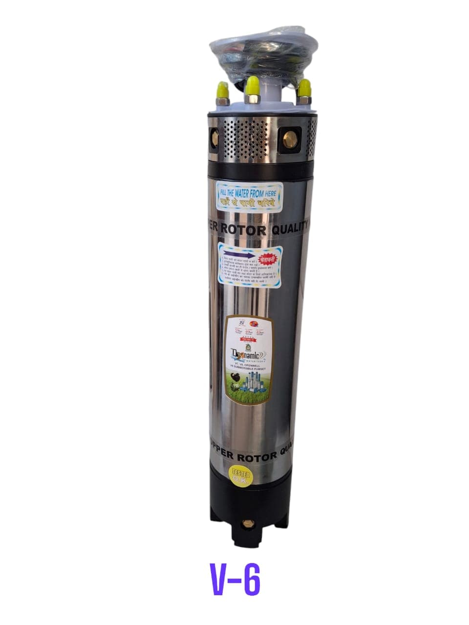 Openwell 3 HP SS Pump